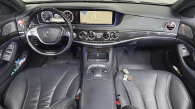 Mercedes-Benz S 350 SOFT CLOSE* ОБДУХВАНЕ* 360* КРАЙНА ЦЕНА - 18399 € - 98458651 7 | Car24.bg Mercedes-Benz S 350 SOFT CLOSE* ОБДУХВАНЕ* 360* КРАЙНА ЦЕНА - 18399 € - 98458651 7