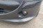Обява за продажба на Peugeot 207 SW 1.4 ~3 800 лв. - изображение 5
