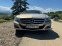 Обява за продажба на Mercedes-Benz CLS 350 4matic-8 лети джанти, каско до 2025 ~38 500 лв. - изображение 6