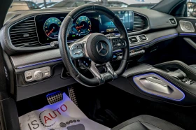 Mercedes-Benz GLE 53 4MATIC AMG/Coupe/Burmester/Обдухване/Камера360/Ambient+ / - 69900 € / 136712.52 лв. - 23090646 7 | Car24.bg Mercedes-Benz GLE 53 4MATIC AMG/Coupe/Burmester/Обдухване/Камера360/Ambient+ / - 69900 € / 136712.52 лв. - 23090646 7