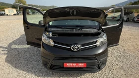 Toyota Proace 2.0D-120кс/ДЪЛГА БАЗА/ПОДГРЕВ/НОВ ВНОС ОТ ДАНИЯ | Auto.bg — изображение 7 Toyota Proace 2.0D-120кс/ДЪЛГА БАЗА/ПОДГРЕВ/НОВ ВНОС ОТ ДАНИЯ | Auto.bg — изображение 7