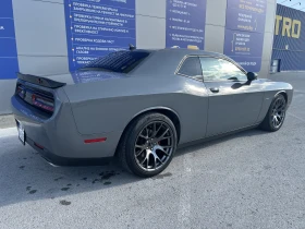 Dodge Challenger 5.7 R/T Shaker Pack - 43000 лв. / 21985.55 € - 50361027 4 | Car24.bg Dodge Challenger 5.7 R/T Shaker Pack - 43000 лв. / 21985.55 € - 50361027 4
