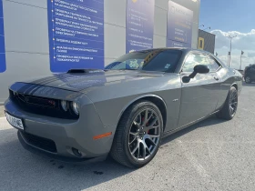 Dodge Challenger 5.7 R/T Shaker Pack - 43000 лв. / 21985.55 € - 50361027 3 | Car24.bg Dodge Challenger 5.7 R/T Shaker Pack - 43000 лв. / 21985.55 € - 50361027 3