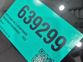 Audi Rs5 2019 TFSI QUATTRO * БЕЗ ПЪРВОНАЧАЛНА ВНОСКА - 27999 € / 54761.28 лв. - 59811335 14 | Car24.bg Audi Rs5 2019 TFSI QUATTRO * БЕЗ ПЪРВОНАЧАЛНА ВНОСКА - 27999 € / 54761.28 лв. - 59811335 14