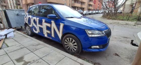 Skoda Fabia 1.0 MPI - 5800 € / 11343.81 лв. - 34880709 2 | Car24.bg Skoda Fabia 1.0 MPI - 5800 € / 11343.81 лв. - 34880709 2