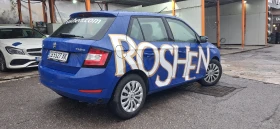 Skoda Fabia 1.0 MPI - 5800 € / 11343.81 лв. - 34880709 4 | Car24.bg Skoda Fabia 1.0 MPI - 5800 € / 11343.81 лв. - 34880709 4