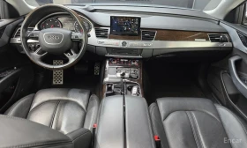 Audi A8 4.2* BOSE* HEAD-UP* МАСАЖ* ДИСТРОНИК* 360* ОБДУХ - 16200 € / 31684.45 лв. - 77543537 9 | Car24.bg Audi A8 4.2* BOSE* HEAD-UP* МАСАЖ* ДИСТРОНИК* 360* ОБДУХ - 16200 € / 31684.45 лв. - 77543537 9