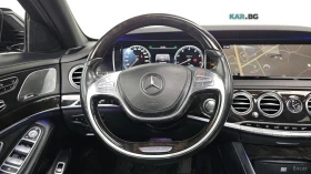 Mercedes-Benz S 500 LONG 4MATIC* МОНИТОРИ* 360* КОЖА* ОБДУХВ* НАВИ | Auto.bg — изображение 9 Mercedes-Benz S 500 LONG 4MATIC* МОНИТОРИ* 360* КОЖА* ОБДУХВ* НАВИ | Auto.bg — изображение 9