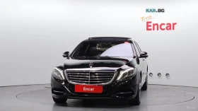 Mercedes-Benz S 500 LONG 4MATIC* МОНИТОРИ* 360* КОЖА* ОБДУХВ* НАВИ | Auto.bg — изображение 3 Mercedes-Benz S 500 LONG 4MATIC* МОНИТОРИ* 360* КОЖА* ОБДУХВ* НАВИ | Auto.bg — изображение 3