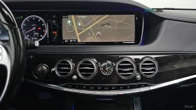 Mercedes-Benz S 500 LONG 4MATIC* МОНИТОРИ* 360* КОЖА* ОБДУХВ* НАВИ | Auto.bg — изображение 10 Mercedes-Benz S 500 LONG 4MATIC* МОНИТОРИ* 360* КОЖА* ОБДУХВ* НАВИ | Auto.bg — изображение 10