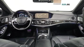 Mercedes-Benz S 500 LONG 4MATIC* МОНИТОРИ* 360* КОЖА* ОБДУХВ* НАВИ | Auto.bg — изображение 5 Mercedes-Benz S 500 LONG 4MATIC* МОНИТОРИ* 360* КОЖА* ОБДУХВ* НАВИ | Auto.bg — изображение 5