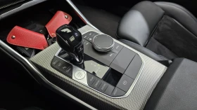 BMW 320 360* BLIND SPOT* HUD* ПОДГРЕВ ВОЛАН* КРАЙНА ЦЕНА | Auto.bg — изображение 9 BMW 320 360* BLIND SPOT* HUD* ПОДГРЕВ ВОЛАН* КРАЙНА ЦЕНА | Auto.bg — изображение 9