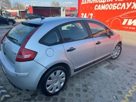 Citroen C4 Газ бензин | Auto.bg — изображение 6 Citroen C4 Газ бензин | Auto.bg — изображение 6