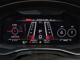 Audi Rs6 4.0 TFSI V8 QUATTRO/ HEAD-UP/ PANO/ DISTRONIK/ 360 | Auto.bg — изображение 8 Audi Rs6 4.0 TFSI V8 QUATTRO/ HEAD-UP/ PANO/ DISTRONIK/ 360 | Auto.bg — изображение 8