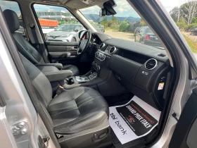 Land Rover Discovery undefined | Auto.bg — изображение 12 Land Rover Discovery undefined | Auto.bg — изображение 12