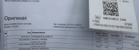 Mercedes-Benz GLE 350 AMG-LINE ВАКУМ 360 КАМЕРА ПОДГРЕВ ТОП СЪСТОЯНИЕ - 28500 € - 62269711 17 | Car24.bg Mercedes-Benz GLE 350 AMG-LINE ВАКУМ 360 КАМЕРА ПОДГРЕВ ТОП СЪСТОЯНИЕ - 28500 € - 62269711 17