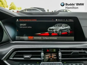 BMW X6 M-SPORT* DIS* 360* LASER* HARMAN* PANO* КРАЙНА ЦЕН - 40900 € - 28190427 10 | Car24.bg BMW X6 M-SPORT* DIS* 360* LASER* HARMAN* PANO* КРАЙНА ЦЕН - 40900 € - 28190427 10