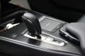 Lexus UX 300E/Virtual/Navi/FullLed - [11] 
