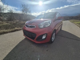 Kia Picanto Active Sport - 4200 € / 8214.49 лв. - 45903522 9 | Car24.bg Kia Picanto Active Sport - 4200 € / 8214.49 лв. - 45903522 9