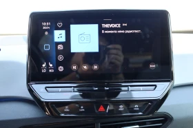VW ID.3 1ST FULL | Auto.bg — изображение 12 VW ID.3 1ST FULL | Auto.bg — изображение 12