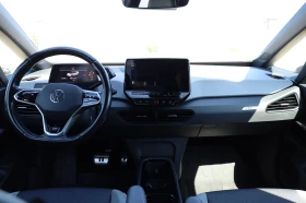 VW ID.3 1ST FULL | Auto.bg — изображение 7 VW ID.3 1ST FULL | Auto.bg — изображение 7