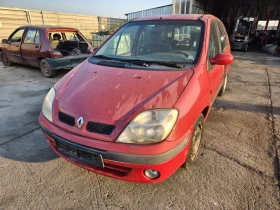 Снимка Renault Scenic