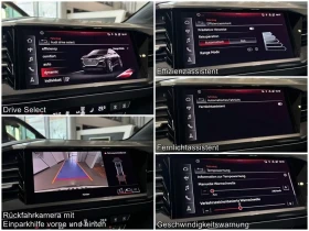 Audi Q4 E-TRON 50/SP.B./4X4/299HP/S-LINE/MATRIX/361h - 40899 € - 52497780 13 | Car24.bg Audi Q4 E-TRON 50/SP.B./4X4/299HP/S-LINE/MATRIX/361h - 40899 € - 52497780 13