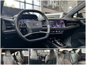 Audi Q4 E-TRON 50/SP.B./4X4/299HP/S-LINE/MATRIX/361h - 40899 € - 52497780 10 | Car24.bg Audi Q4 E-TRON 50/SP.B./4X4/299HP/S-LINE/MATRIX/361h - 40899 € - 52497780 10