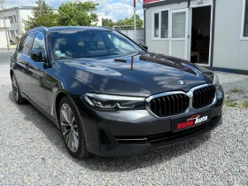 BMW 520 Barter - Car24.bg BMW 520 Barter