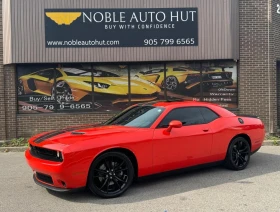 Dodge Challenger SXT Plus * RWD* АвтоКредит (ЦЕНА ДО БГ) - 39999 лв. / 20451.16 € - 71821783 3 | Car24.bg Dodge Challenger SXT Plus * RWD* АвтоКредит (ЦЕНА ДО БГ) - 39999 лв. / 20451.16 € - 71821783 3