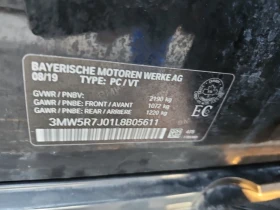 BMW 330 * 330I XDRIVE * CARFAX * - 39900 лв. / 20400.55 € - 43992094 7 | Car24.bg BMW 330 * 330I XDRIVE * CARFAX * - 39900 лв. / 20400.55 € - 43992094 7