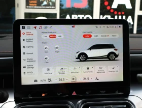 Smart #1 BRABUS/HuD/AWD/Ambient/ Beats bY Dre/Камера 360/Па | Auto.bg — изображение 12 Smart #1 BRABUS/HuD/AWD/Ambient/ Beats bY Dre/Камера 360/Па | Auto.bg — изображение 12