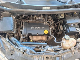 Opel Corsa 1.2 Клима | Auto.bg — изображение 16 Opel Corsa 1.2 Клима | Auto.bg — изображение 16