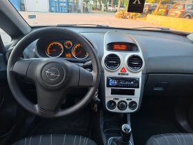Opel Corsa 1.2 Клима | Auto.bg — изображение 13 Opel Corsa 1.2 Клима | Auto.bg — изображение 13