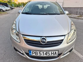 Opel Corsa 1.2 Клима | Auto.bg — изображение 10 Opel Corsa 1.2 Клима | Auto.bg — изображение 10