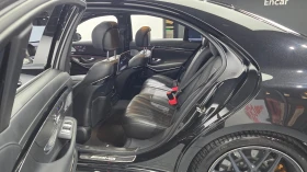 Mercedes-Benz S 63 AMG 4M+ * CERAMIC* 3D BURM* Обдух* Масаж* 360* HUD* De | Auto.bg — изображение 12 Mercedes-Benz S 63 AMG 4M+ * CERAMIC* 3D BURM* Обдух* Масаж* 360* HUD* De | Auto.bg — изображение 12