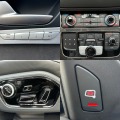 Audi S8 +#NARDO#CERAMIC#B&O#SOFTCL#CARBON#EXCLUS#ALCANTAR - [17] 