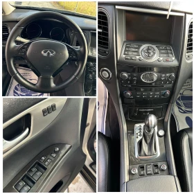 Infiniti Ex37 3.7* LPG* 360Camera* DISTR* KeyLess* BOSE* NAVI | Auto.bg — изображение 13 Infiniti Ex37 3.7* LPG* 360Camera* DISTR* KeyLess* BOSE* NAVI | Auto.bg — изображение 13
