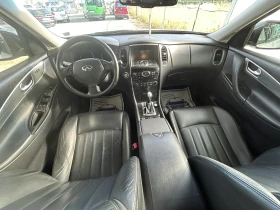 Infiniti Ex37 3.7* LPG* 360Camera* DISTR* KeyLess* BOSE* NAVI | Auto.bg — изображение 11 Infiniti Ex37 3.7* LPG* 360Camera* DISTR* KeyLess* BOSE* NAVI | Auto.bg — изображение 11