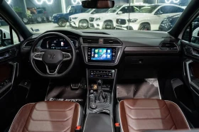 VW Tiguan 2.0TDI R LINE IQ MATRIX NAVI ПАНО ЛИЗИНГ 100% | Auto.bg — изображение 14 VW Tiguan 2.0TDI R LINE IQ MATRIX NAVI ПАНО ЛИЗИНГ 100% | Auto.bg — изображение 14