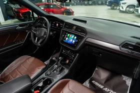 VW Tiguan 2.0TDI R LINE IQ MATRIX NAVI ПАНО ЛИЗИНГ 100% | Auto.bg — изображение 13 VW Tiguan 2.0TDI R LINE IQ MATRIX NAVI ПАНО ЛИЗИНГ 100% | Auto.bg — изображение 13