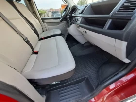 VW Caravelle 2.0TDI Long 4x4 | Auto.bg — изображение 9 VW Caravelle 2.0TDI Long 4x4 | Auto.bg — изображение 9