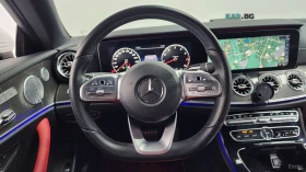 Mercedes-Benz E 450 4MATIC COUPE* ЧЕРВЕНА КОЖА* ОБДУХВ* НАВИ* ПАНО* HU | Auto.bg — изображение 11 Mercedes-Benz E 450 4MATIC COUPE* ЧЕРВЕНА КОЖА* ОБДУХВ* НАВИ* ПАНО* HU | Auto.bg — изображение 11