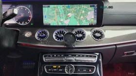 Mercedes-Benz E 450 4MATIC COUPE* ЧЕРВЕНА КОЖА* ОБДУХВ* НАВИ* ПАНО* HU | Auto.bg — изображение 13 Mercedes-Benz E 450 4MATIC COUPE* ЧЕРВЕНА КОЖА* ОБДУХВ* НАВИ* ПАНО* HU | Auto.bg — изображение 13