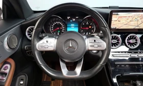 Mercedes-Benz C 220 d 4MATIC Coupe* AMG Line* BURMESTER* ХЕДЪП* PANO* | Auto.bg — изображение 8 Mercedes-Benz C 220 d 4MATIC Coupe* AMG Line* BURMESTER* ХЕДЪП* PANO* | Auto.bg — изображение 8