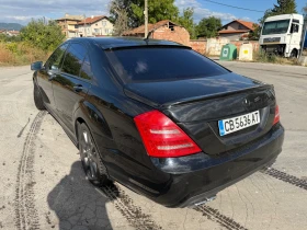 Mercedes-Benz S 500 S500 газ. инж. 4matic - 6200 € - 94479053 6 | Car24.bg Mercedes-Benz S 500 S500 газ. инж. 4matic - 6200 € - 94479053 6