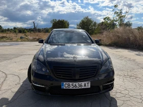 Mercedes-Benz S 500 S500 газ. инж. 4matic - 6200 € - 94479053 2 | Car24.bg Mercedes-Benz S 500 S500 газ. инж. 4matic - 6200 € - 94479053 2