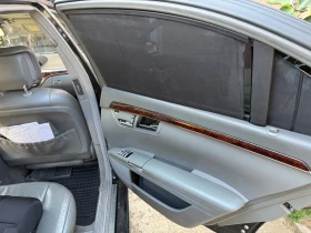 Mercedes-Benz S 500 S500 газ. инж. 4matic - 6200 € - 94479053 8 | Car24.bg Mercedes-Benz S 500 S500 газ. инж. 4matic - 6200 € - 94479053 8