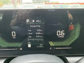 Kia K4 ДИСТРОНИК* LANE ASSIST* ПОДГРЕВИ* КРАЙНА ЦЕНА* | Auto.bg — изображение 11 Kia K4 ДИСТРОНИК* LANE ASSIST* ПОДГРЕВИ* КРАЙНА ЦЕНА* | Auto.bg — изображение 11