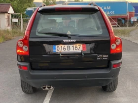 Volvo Xc90 2, 5 T/7 места | Auto.bg — изображение 6 Volvo Xc90 2, 5 T/7 места | Auto.bg — изображение 6